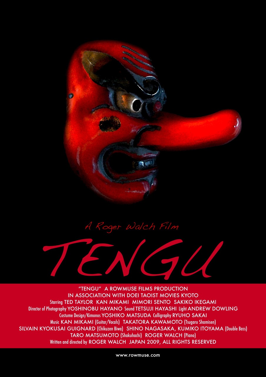 "TENGU" - the new movie by Roger Walch
